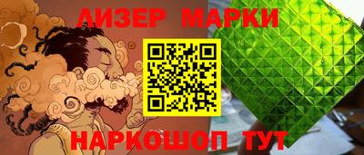MDMA Будённовск