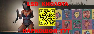 кокаин перу Бузулук