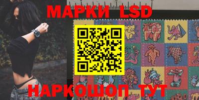 мефедрон VHQ Белорецк