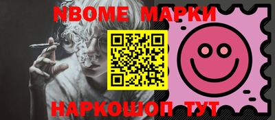 MDMA Будённовск