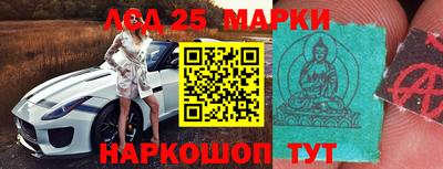 кокаин перу Бузулук
