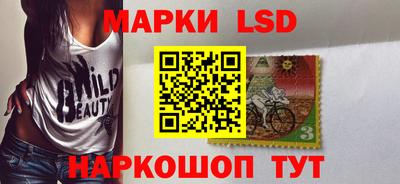 MDMA Будённовск