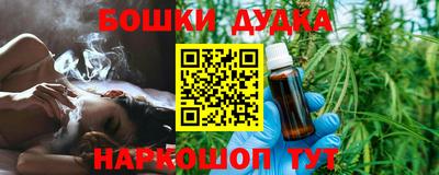MDMA Будённовск