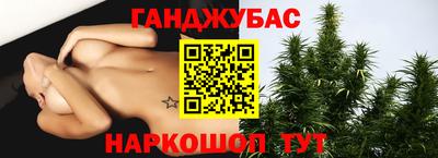 MDMA Будённовск