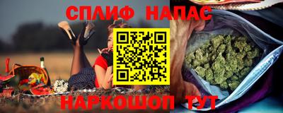 кокаин перу Бузулук