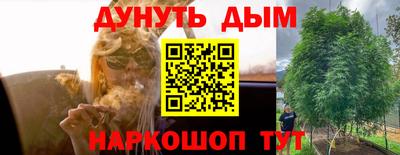 MDMA Будённовск
