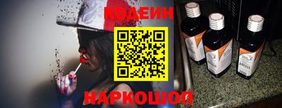 кокаин перу Бузулук