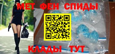 MDMA Будённовск
