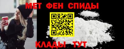 кокаин перу Бузулук