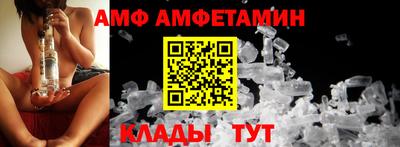 кокаин перу Бузулук