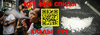 кокаин перу Бузулук