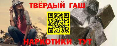 MDMA Будённовск