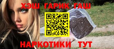 MDMA Будённовск