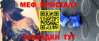 MDMA Будённовск
