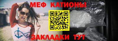 кокаин перу Бузулук